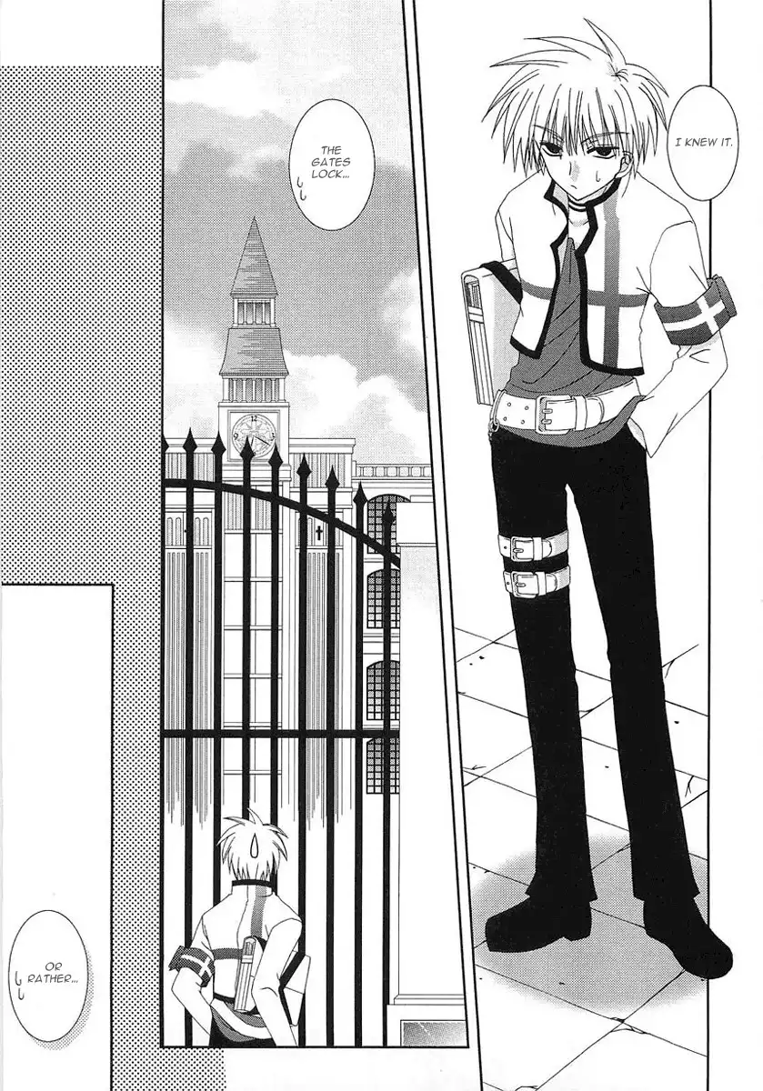 Puchi Houndo Chapter 1 9